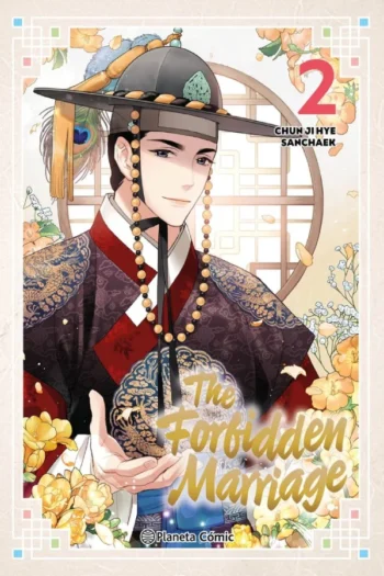 THE FORBIDDEN MARRIAGE 2