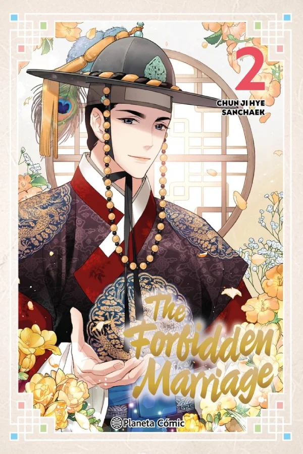 THE FORBIDDEN MARRIAGE 2