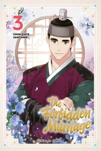 THE FORBIDDEN MARRIAGE 3