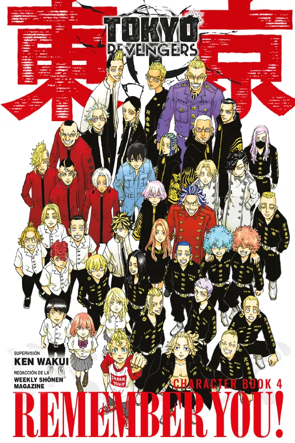 TOKYO REVENGERS CHARACTER BOOK 4 REMEMBER YOU