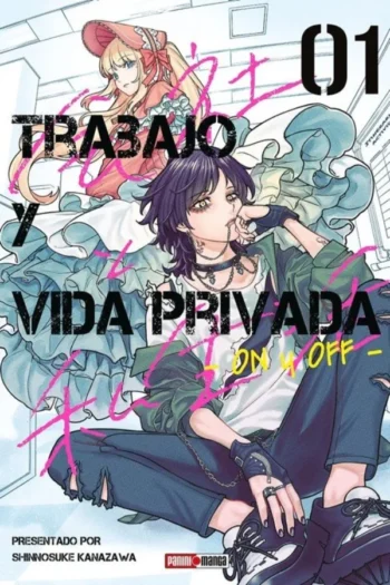 Portada del manga TRABAJO Y VIDA PRIVADA ON Y OFF 1 - Yakuza Manga