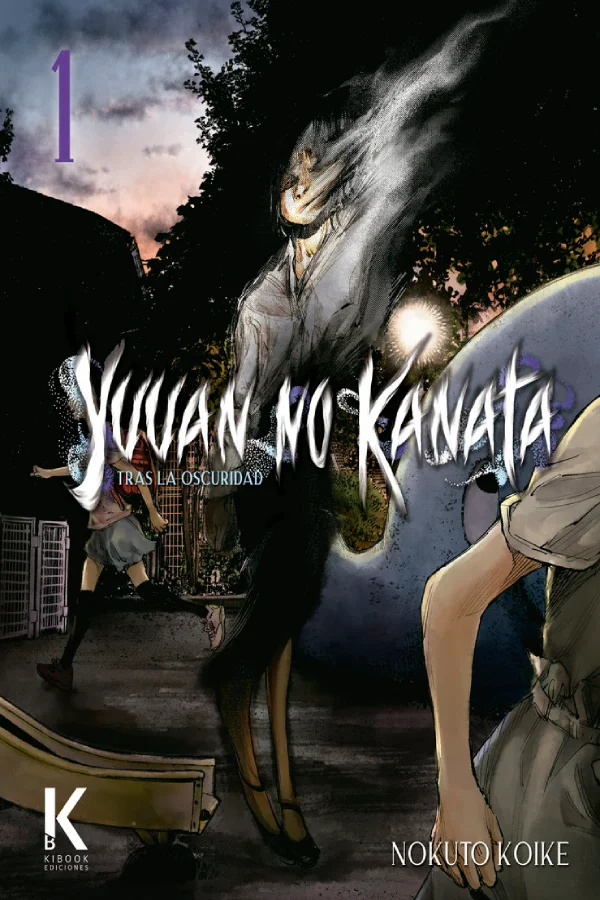 YUUAN NO KANATA 1 TRAS LA OSCURIDAD