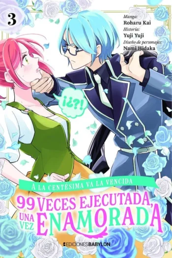 COMPRAR A LA CENTESIMA VA LA VENCIDA 3