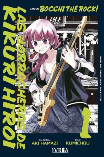 COMPRAR BOCCHI THE ROCK LAS BORRACHERAS DE KIKURI HIROI 1