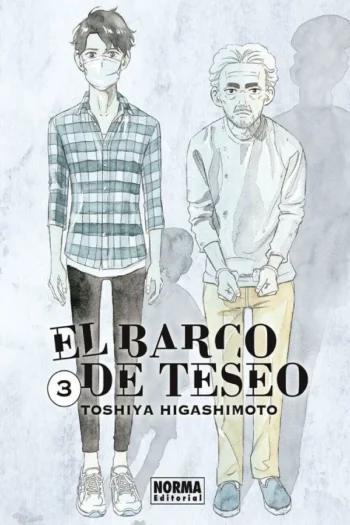 COMPRAR EL BARCO DE TESEO 3