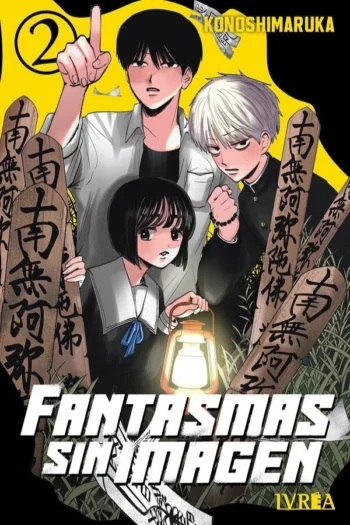 COMPRAR FANTASMAS SIN IMAGEN 2