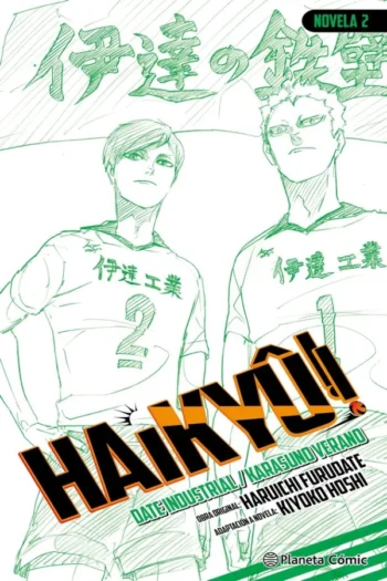 COMPRAR HAIKYU NOVELA 2