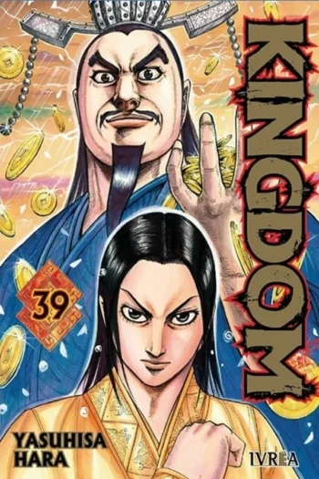 COMPRAR KINGDOM 39