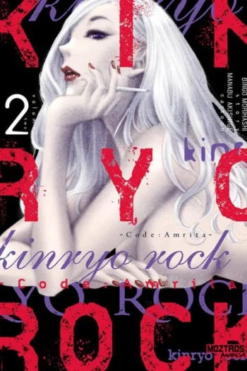 COMPRAR KINRYO ROCK 2 CODE AMRITA