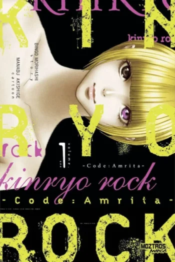 COMPRAR KINRYO ROCK Code Amrita 1