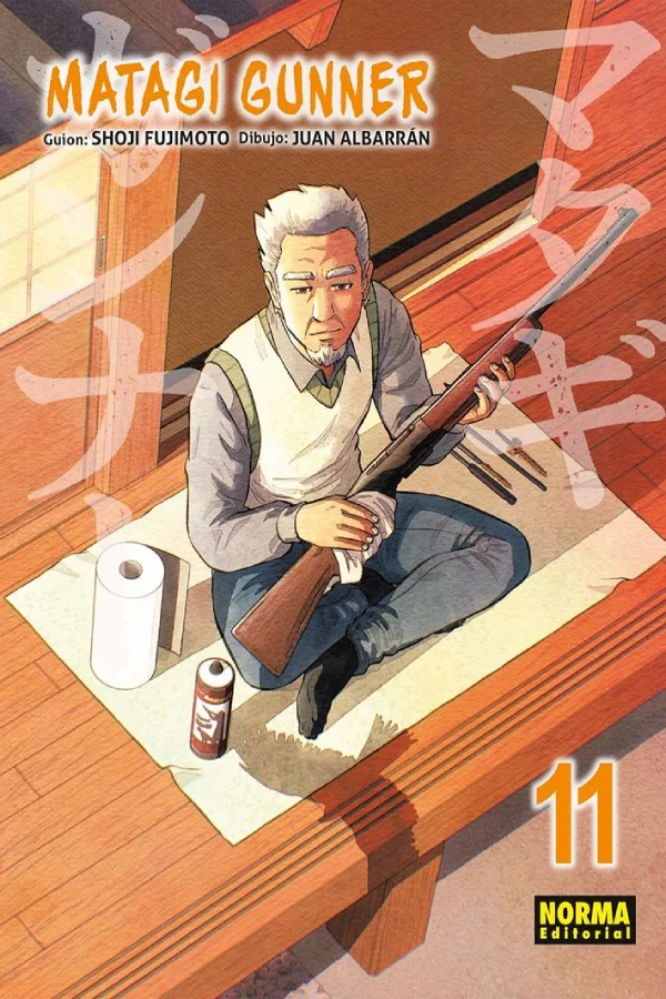 COMPRAR MATAGI GUNNER 11