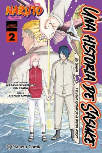COMPRAR NARUTO UNA HISTORIA DE SASUKE 2