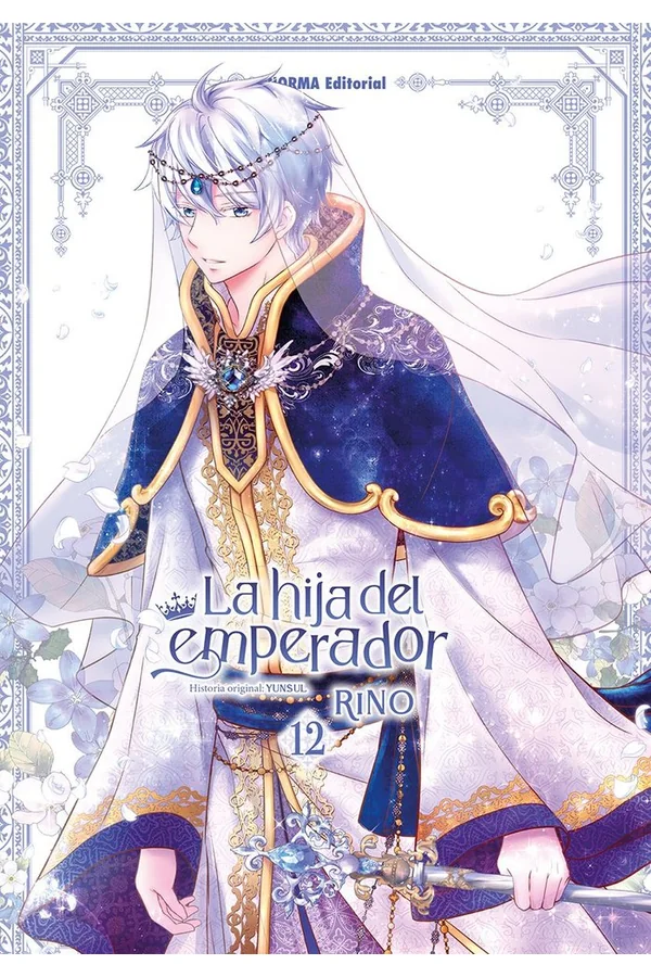 COMPRAR LA HIJA DEL EMPERADOR TOMO 12
