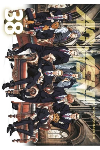 COMPRAR AO ASHI TOMO 38