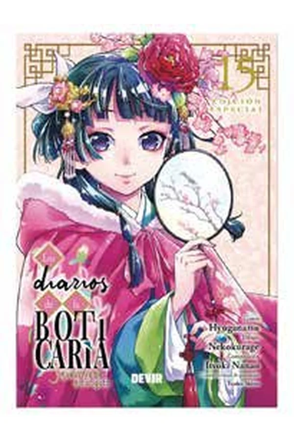 COMPRAR LOS DIARIOS DE LA BOTICARIA 15 EDICIÓN ESPECIAL