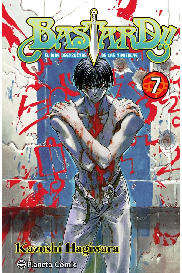 COMPRAR MANGA BASTARD 7 NUEVA EDICIÓN 3 EN 1