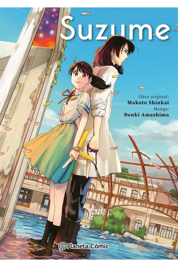 COMPRAR TOMO ÚNICO SUZUME INTEGRAL