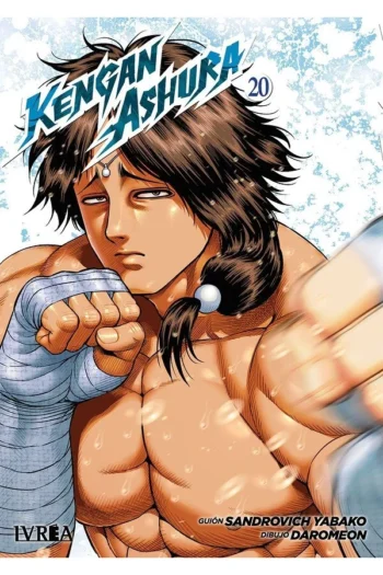 COMPRAR TOMO 20 DE KENGAN ASHURA
