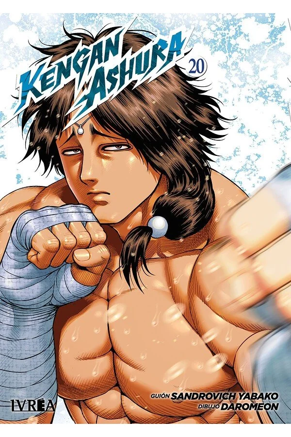 COMPRAR TOMO 20 DE KENGAN ASHURA