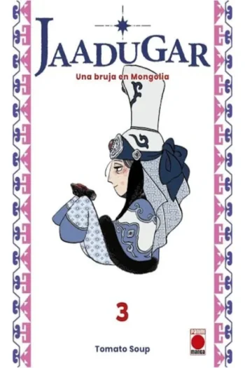 Portada del manga JAADUGAR: UNA BRUJA EN MONGOLIA 3 - Yakuza Manga