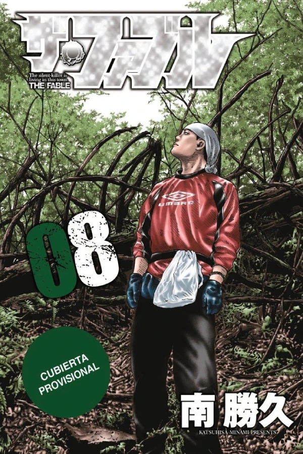 COMPRAR THE FABLE 8