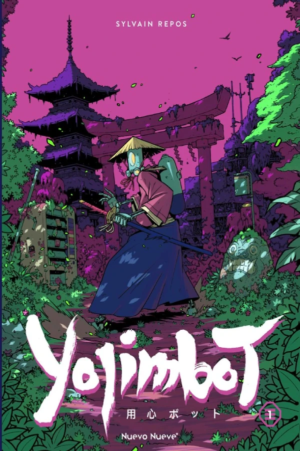 COMPRAR YOJIMBOT 1