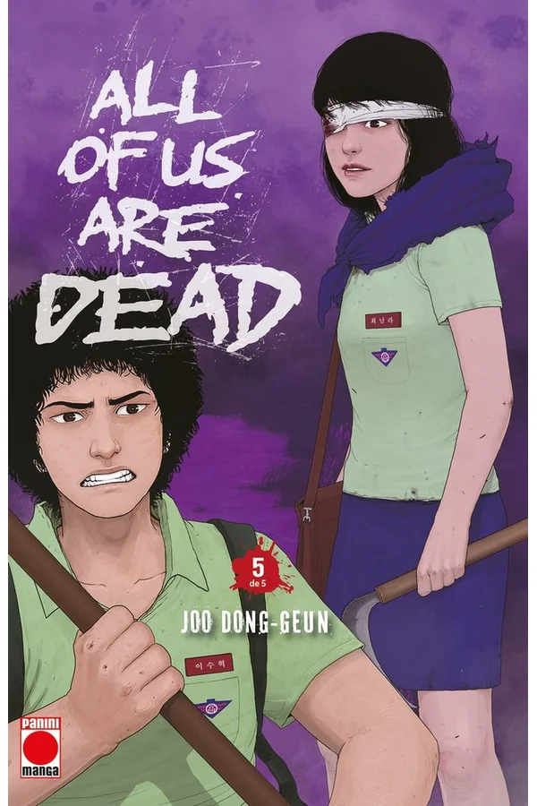 COMPRAR TOMO 5 DE ALL OF US ARE DEAD