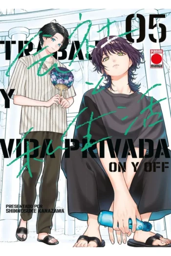 Portada del manga TRABAJO Y VIDA PRIVADA 5 ON Y OFF - Yakuza Manga