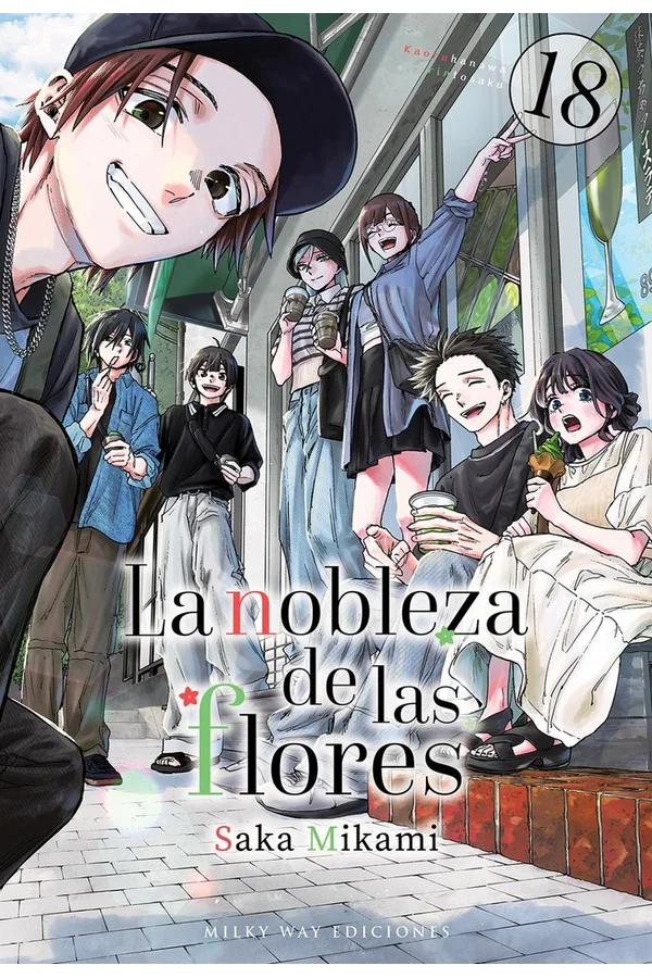 Portada del manga LA NOBLEZA DE LAS FLORES 18 - Yakuza Manga