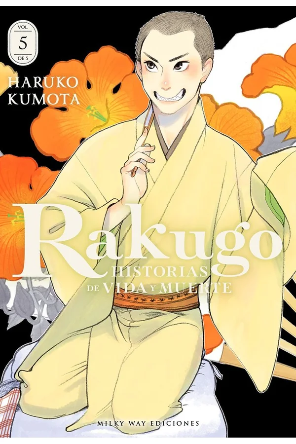 Portada del manga RAKUGO HISTORIAS DE VIDA Y MUERTE 5 - Yakuza Manga
