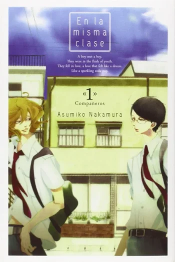 Portada del manga EN LA MISMA CLASE 1 - Yakuza Manga