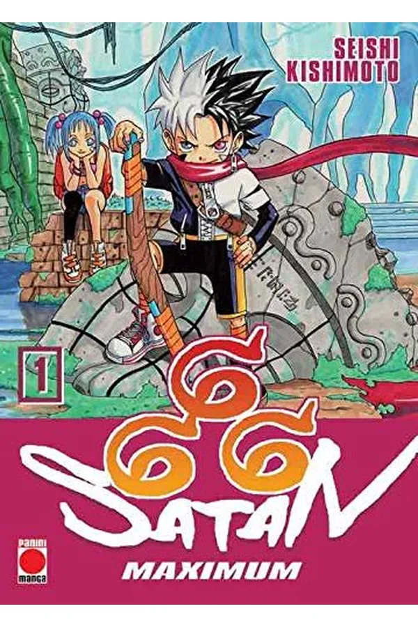 Portada del manga 666 Satan Maximum 1 - Yakuza Manga