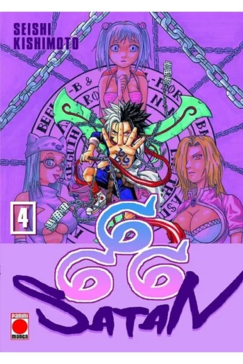 Portada del manga 666 Satan Maximum 4 - Yakuza Manga
