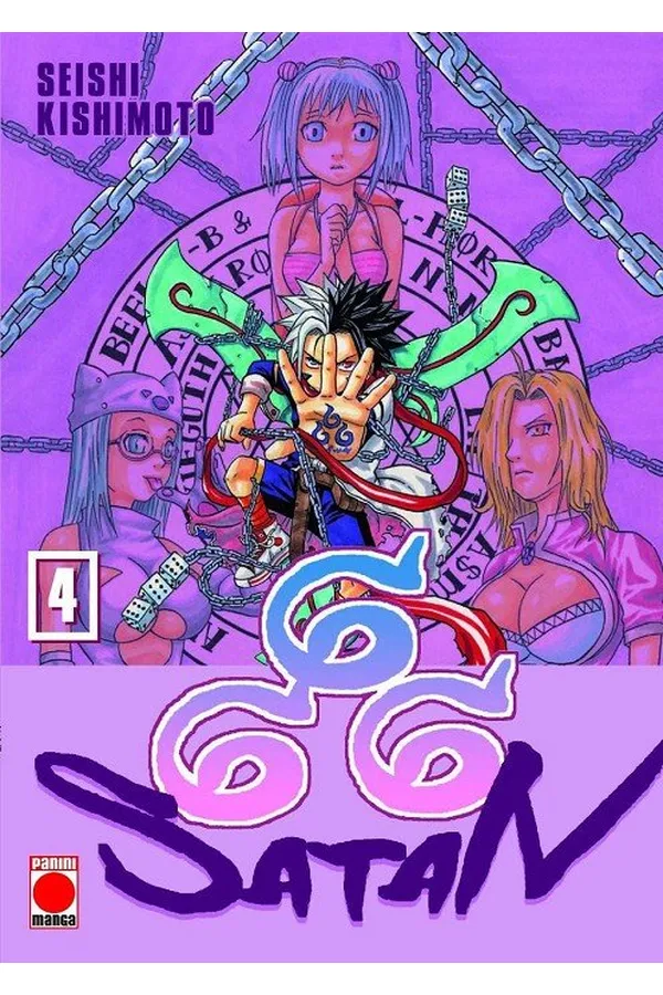 Portada del manga 666 Satan Maximum 4 - Yakuza Manga
