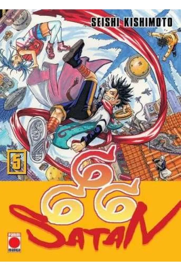 Portada del manga 666 Satan Maximum 5 - Yakuza Manga