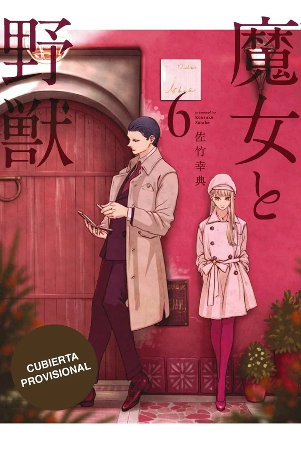 Portada del manga The Witch and the Beast 6 - Yakuza Manga