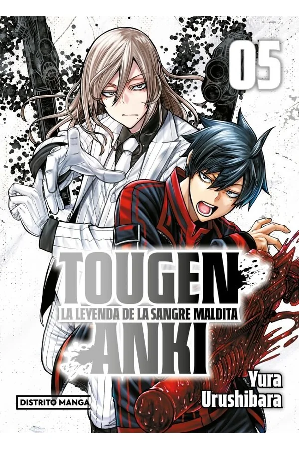 Portada del manga Tougen Anki: La leyenda de la sangre maldita 5 - Yakuza Manga