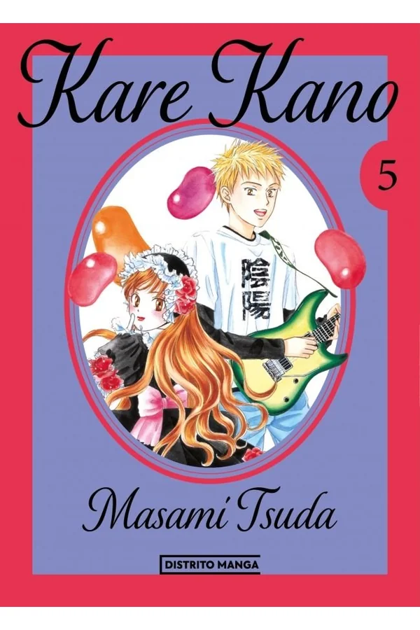 Portada del manga Kare Kano (Distrito) 5 - Yakuza Manga