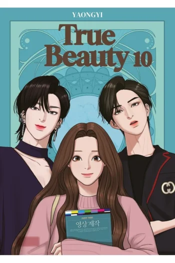 Portada del manga True Beauty 10 - Yakuza Manga