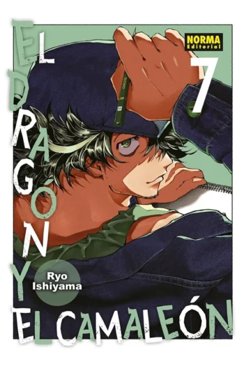Portada del manga El dragón y el camaleón 7 - Yakuza Manga