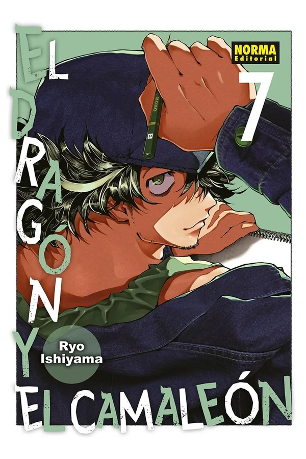 Portada del manga El dragón y el camaleón 7 - Yakuza Manga