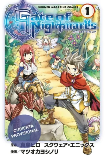Portada del manga Gate of Nightmares 1 - Yakuza Manga