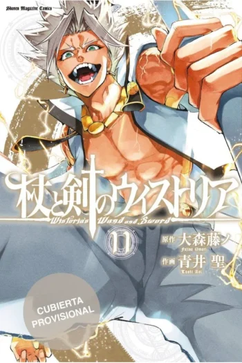 Portada del manga Wistoria - Wand & Sword 11 - Yakuza Manga