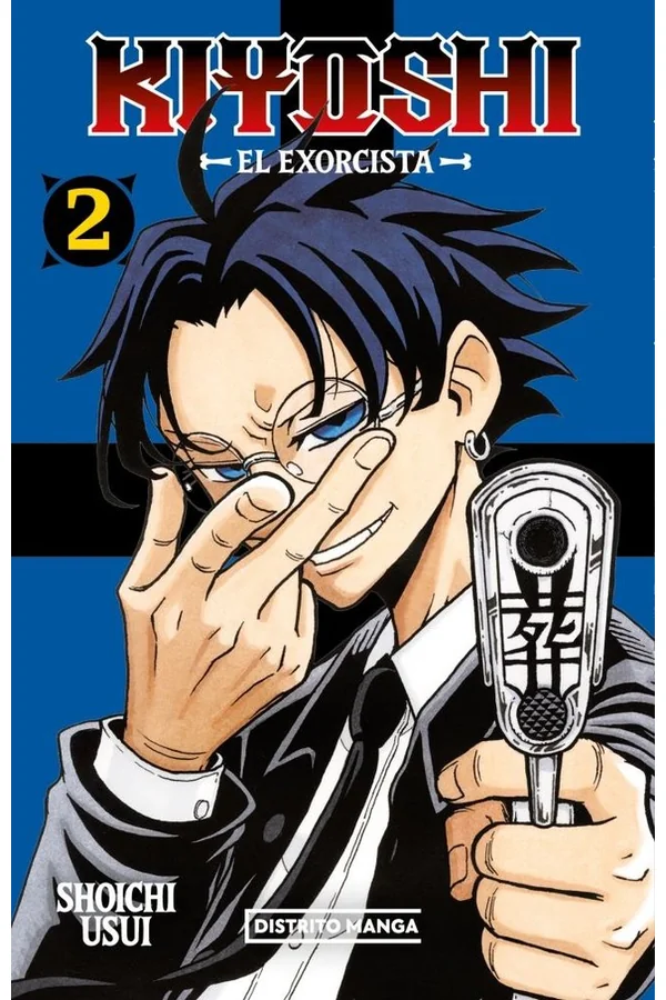 Portada del manga Kiyoshi el exorcista 2 - Yakuza Manga