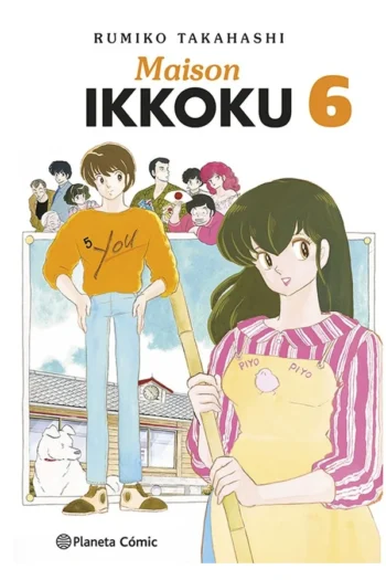 Portada del manga Maison Ikkoku 6 - Yakuza Manga