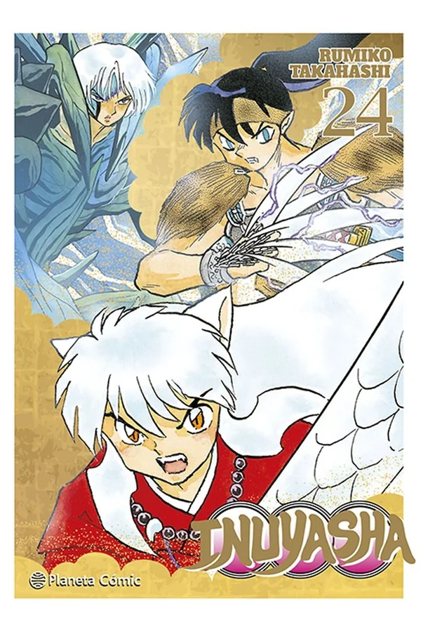 Portada del manga InuYasha (Kanzenban) 24 - Yakuza Manga