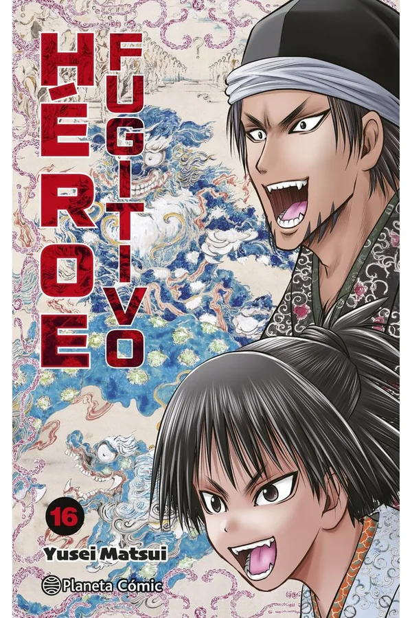 Portada del manga Héroe Fugitivo 16 - Yakuza Manga