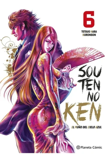 Portada del manga Souten no Ken (El Puño del Cielo Azul) 6 - Yakuza Manga