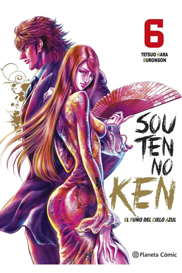 Portada del manga Souten no Ken (El Puño del Cielo Azul) 6 - Yakuza Manga