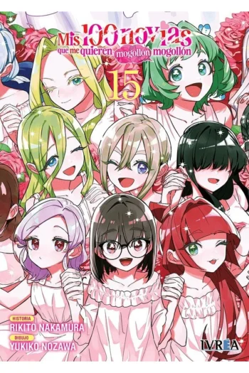 Portada del manga Mis 100 novias que me quieren mogollón mogollón 15 - Yakuza Manga
